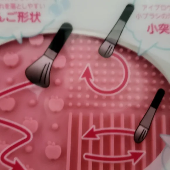 2/$20 Hello Kitty Make-up Brush Cleaner - Picture 3 of 7